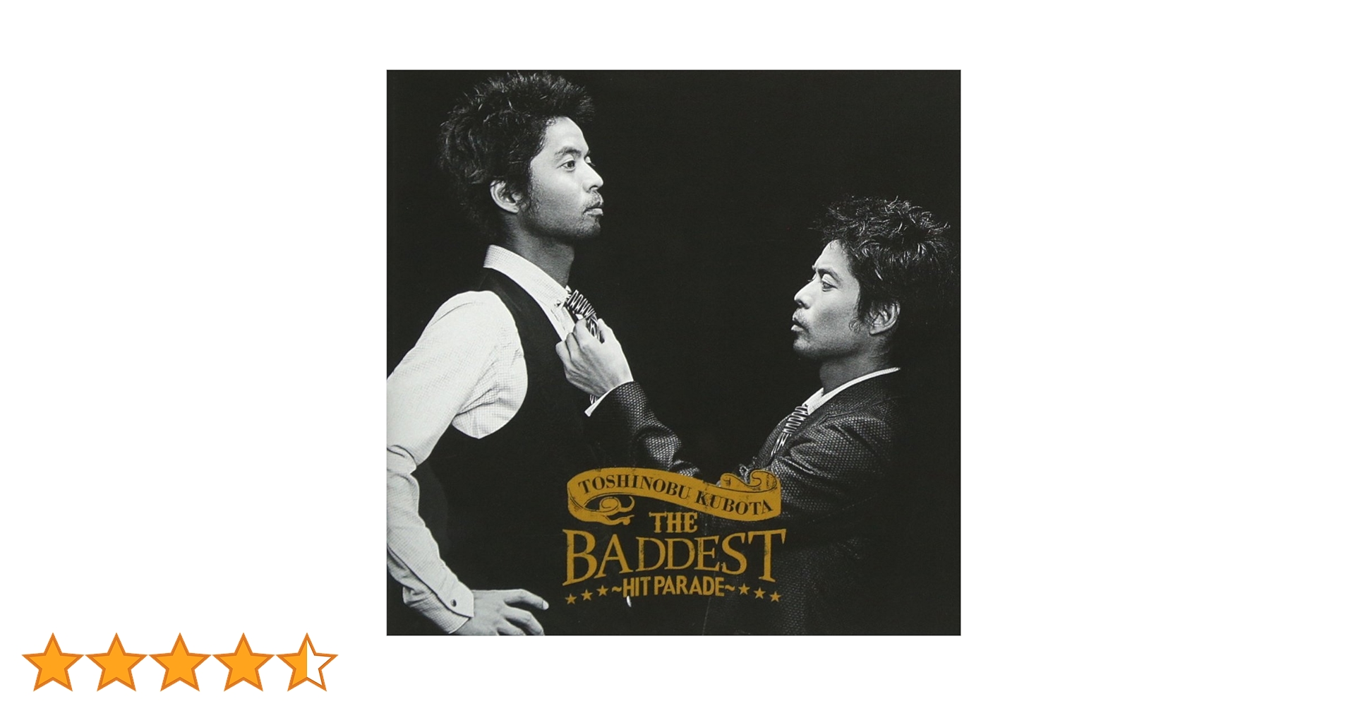 Amazon.co.jp: THE BADDEST~Hit Parade~ - 久保田利伸: ミュージック